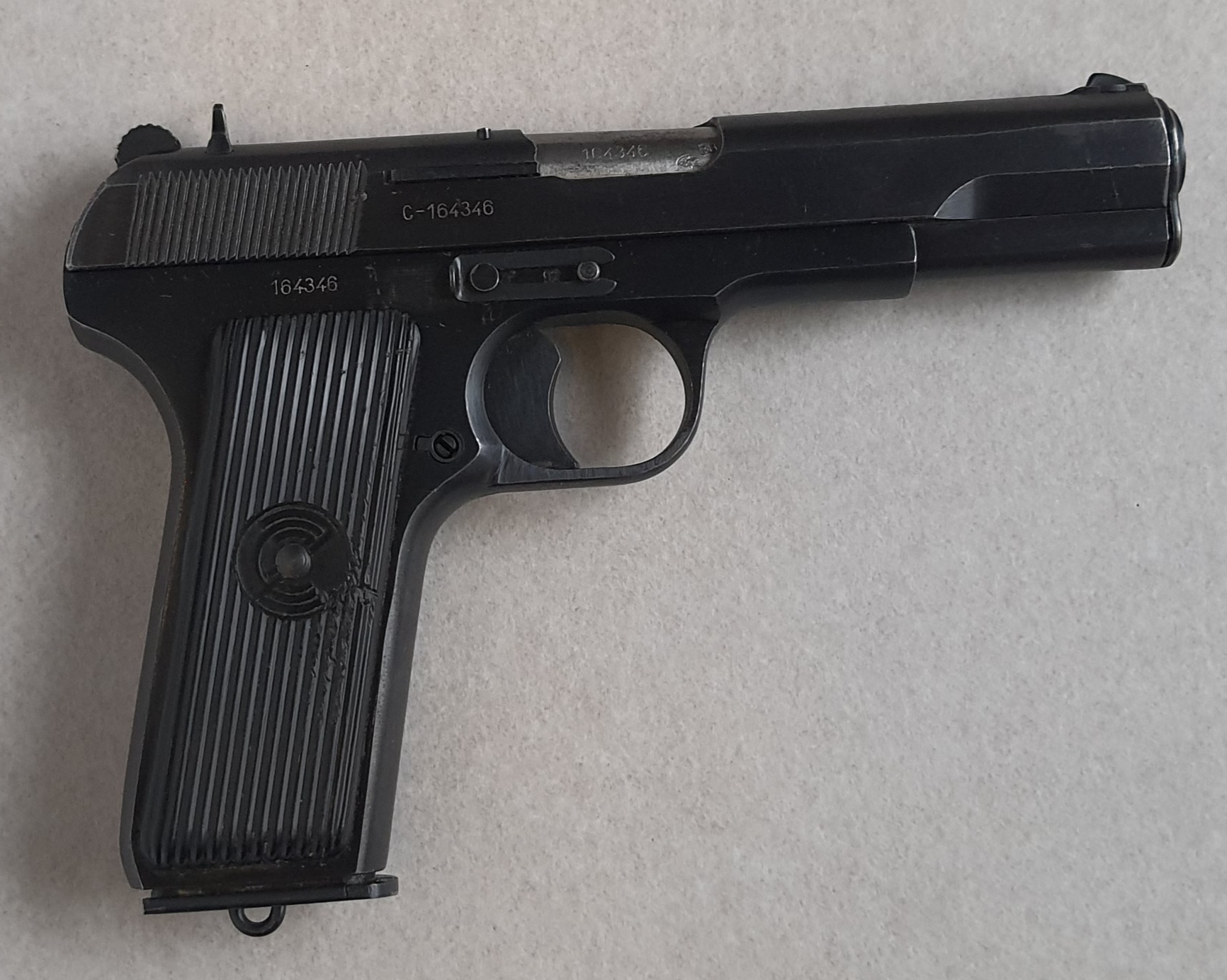 Zastava M57